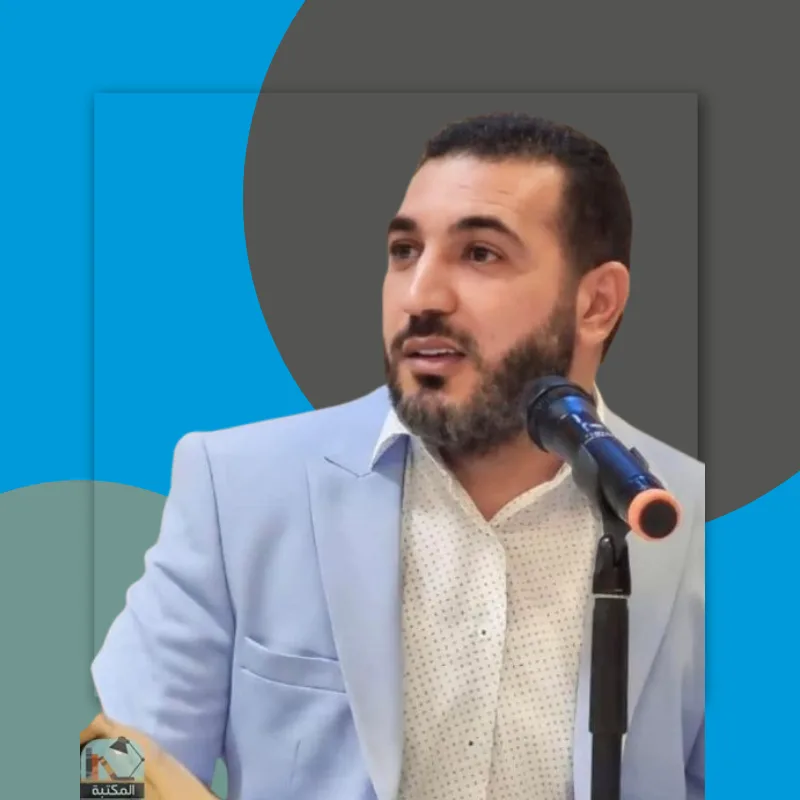 أدهم شرقاوي