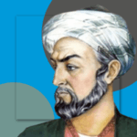 أبو حيان التوحيدي