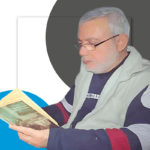 ترجمة أسامة منزلجي