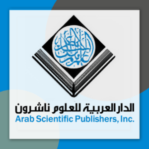 الدار العربية للعلوم