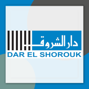 دار الشروق