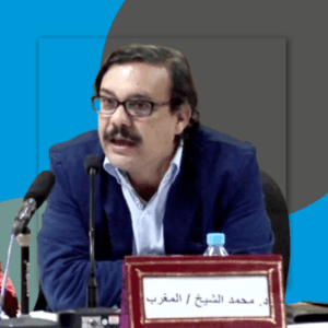 محمد الشيخ