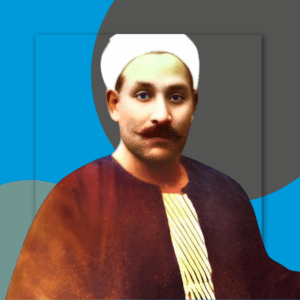 مصطفى لطفي المنفلوطي