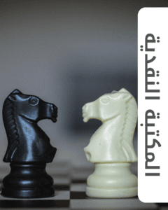 المكتبة النقدية
